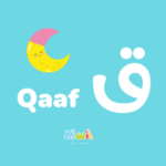 Arabic Alphabet For Kids - Qaaf