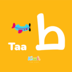 Arabic Alphabet For Kids - Taa