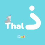 Arabic Alphabet For Kids - Thal