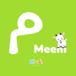 Arabic Alphabet For Kids - Meem